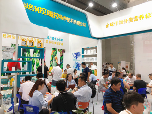 新疆農(nóng)博會,拉姆拉 新疆農(nóng)博會,拉姆拉