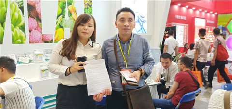 植保會(huì),拉姆拉,南方農(nóng)資博覽會(huì) 植保會(huì),拉姆拉,南方農(nóng)資博覽會(huì)