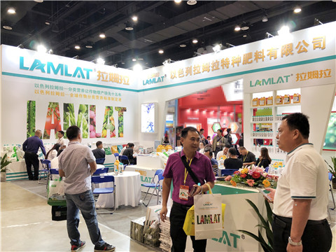 植保會(huì),拉姆拉,南方農(nóng)資博覽會(huì) 植保會(huì),拉姆拉,南方農(nóng)資博覽會(huì)