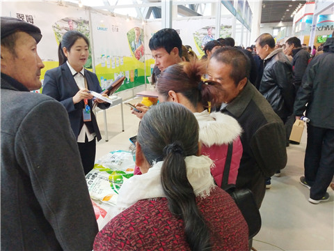 楊凌農(nóng)高會,拉姆拉 楊凌農(nóng)高會,拉姆拉