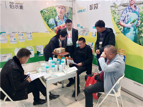 楊凌農(nóng)高會,拉姆拉 楊凌農(nóng)高會,拉姆拉