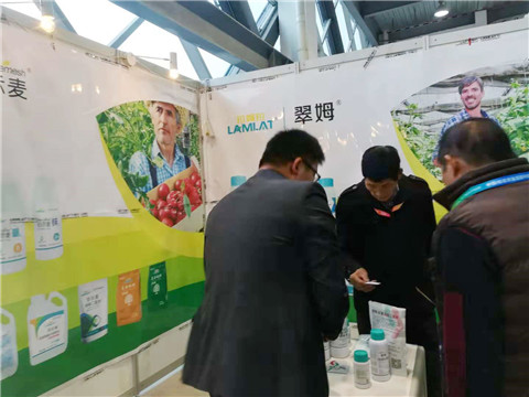 楊凌農(nóng)高會,拉姆拉 楊凌農(nóng)高會,拉姆拉