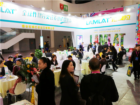 全國植保會(huì),拉姆拉,特種肥 全國植保會(huì),拉姆拉,特種肥