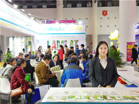 全國植保會(huì),拉姆拉,特種肥 全國植保會(huì),拉姆拉,特種肥