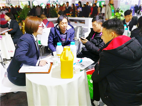 全國植保會(huì),拉姆拉,特種肥 全國植保會(huì),拉姆拉,特種肥