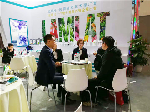 全國植保會(huì),拉姆拉,特種肥 全國植保會(huì),拉姆拉,特種肥