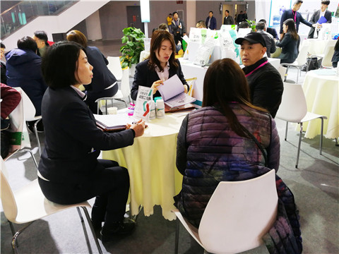 全國植保會(huì),拉姆拉,特種肥 全國植保會(huì),拉姆拉,特種肥