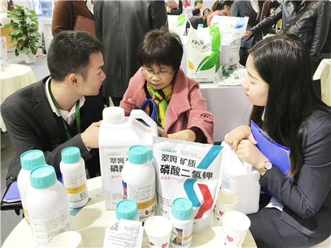 全國植保會(huì),拉姆拉,特種肥 全國植保會(huì),拉姆拉,特種肥