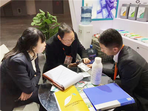 全國植保會(huì),拉姆拉,特種肥 全國植保會(huì),拉姆拉,特種肥