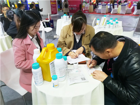 全國植保會(huì),拉姆拉,特種肥 全國植保會(huì),拉姆拉,特種肥