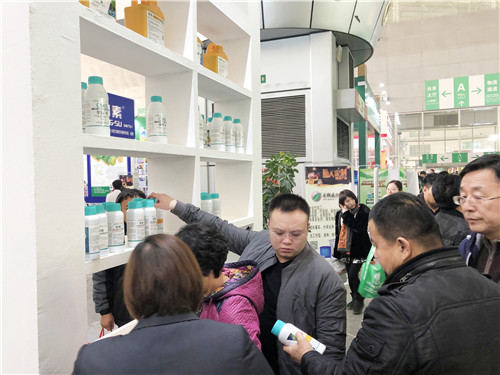 植保會,拉姆拉,哈爾濱 植保會,拉姆拉,哈爾濱