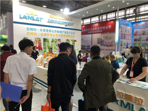 拉姆拉，云南