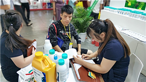 拉姆拉，云南