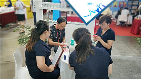 拉姆拉，云南