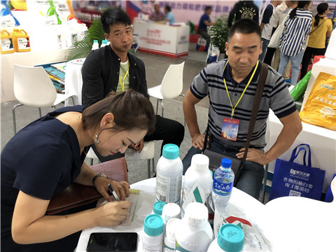 拉姆拉，云南