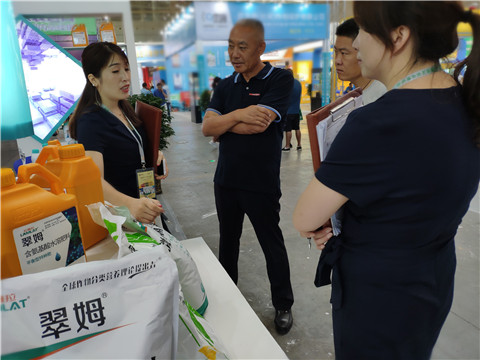 新疆，植保會，拉姆拉，翠姆，伯示麥