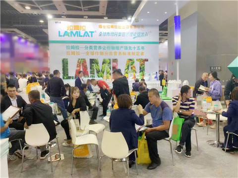 拉姆拉，遼寧