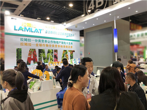 拉姆拉，遼寧