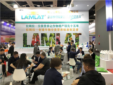 拉姆拉，遼寧