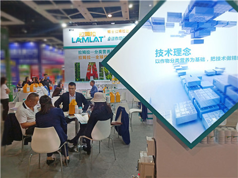 拉姆拉，遼寧