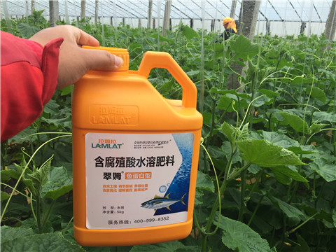 水溶肥，翠姆