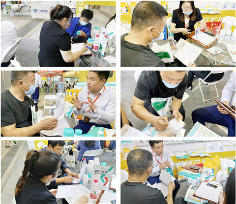 植保會，拉姆拉，翠姆