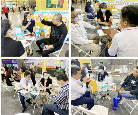 植保會，拉姆拉，翠姆