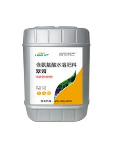 沖施肥，拉姆拉，翠姆