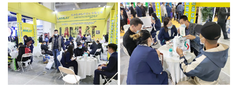 水溶肥，拉姆拉，翠姆