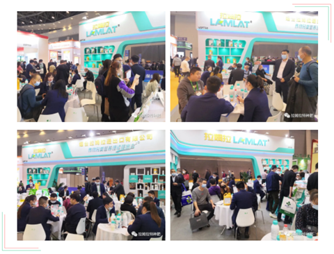 進(jìn)口水溶肥，拉姆拉，翠姆