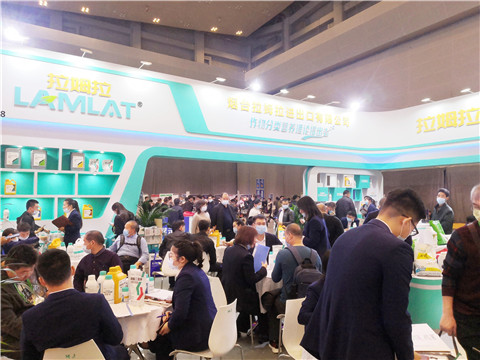 進(jìn)口水溶肥，拉姆拉，翠姆