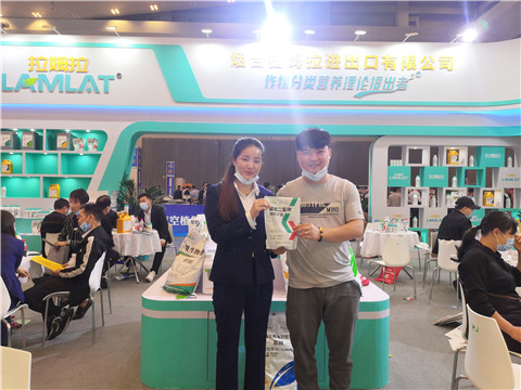 進(jìn)口水溶肥，拉姆拉，翠姆