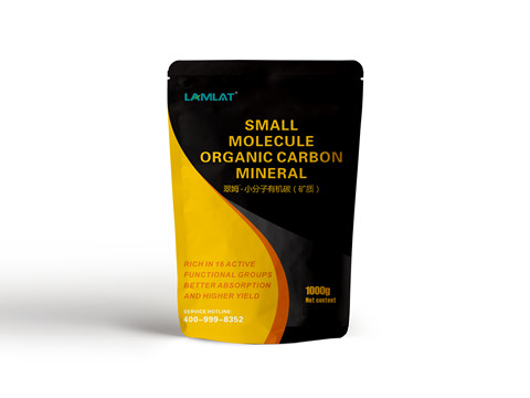 水溶肥，拉姆拉，翠姆