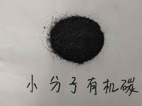 水溶肥，拉姆拉，翠姆