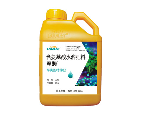 沖施肥、水溶肥、滴灌肥-翠姆平衡特種肥5kg