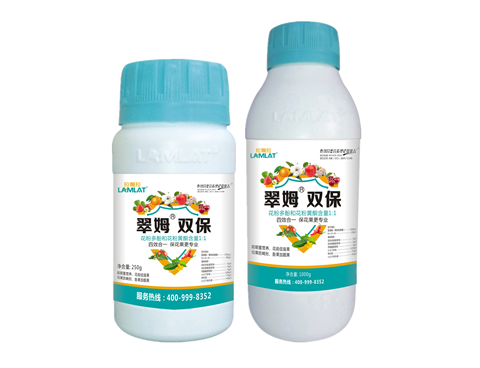 雙保葉面肥，拉姆拉，翠姆