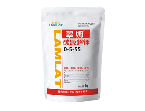 水溶肥，拉姆拉，翠姆