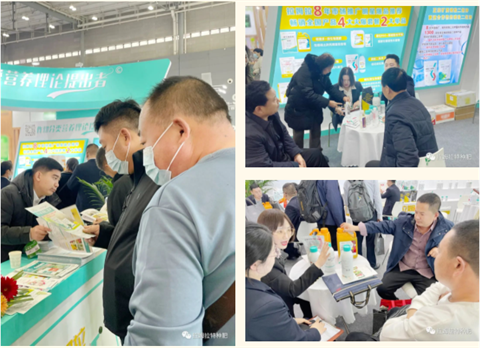 全國(guó)植保會(huì),特種肥,拉姆拉 全國(guó)植保會(huì),特種肥,拉姆拉