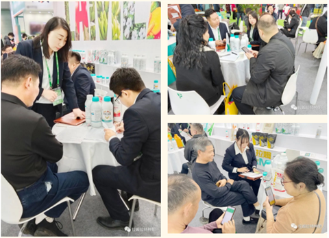 全國(guó)植保會(huì),特種肥,拉姆拉 全國(guó)植保會(huì),特種肥,拉姆拉