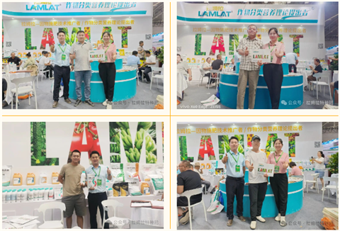 水溶肥廠家,拉姆拉特種肥,新疆植保會 水溶肥廠家,拉姆拉特種肥,新疆植保會