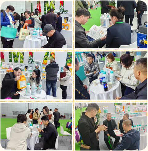 水溶肥廠家,拉姆拉水溶肥,全國(guó)植保會(huì) 水溶肥廠家,拉姆拉水溶肥,全國(guó)植保會(huì)