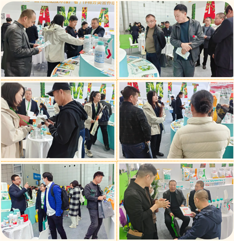 水溶肥廠家,拉姆拉水溶肥,全國(guó)植保會(huì) 水溶肥廠家,拉姆拉水溶肥,全國(guó)植保會(huì)