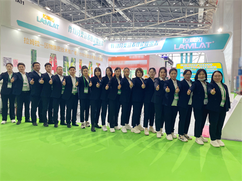 水溶肥廠家,拉姆拉水溶肥,全國(guó)植保會(huì) 水溶肥廠家,拉姆拉水溶肥,全國(guó)植保會(huì)