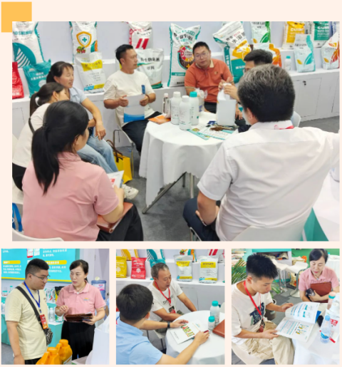 云南植保會,水溶肥,拉姆拉滴灌級特種肥