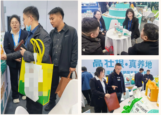 山東植保雙交會,拉姆拉滴灌級特種肥,水溶肥廠家